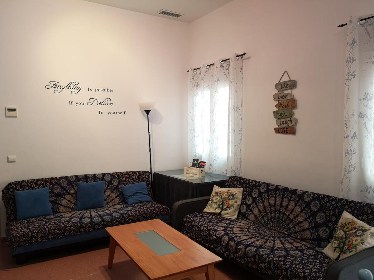Appartement Corazon DEl Puerto de Santa María Extérieur photo